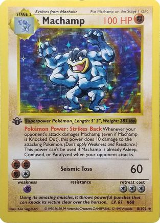 Machamp - 8/102 (Base Set Shadowless) 8 - Deck Exclusives 1st Edition Holofoil
