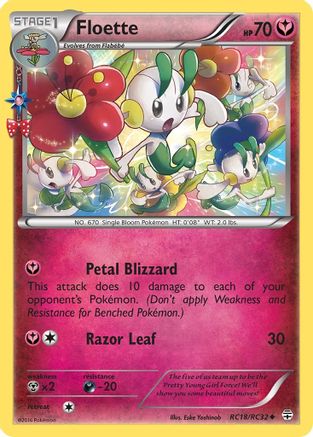 Floette RC18/83 - Generations Radiant Collection Holofoil