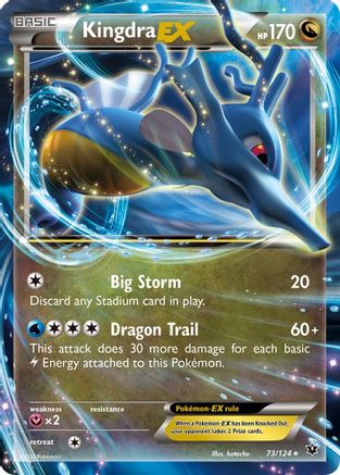 Kingdra EX 73/124 - XY Fates Collide Holofoil