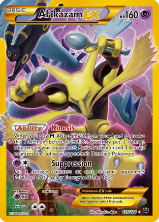 Alakazam EX (Secret) 125/124 - XY Fates Collide Holofoil