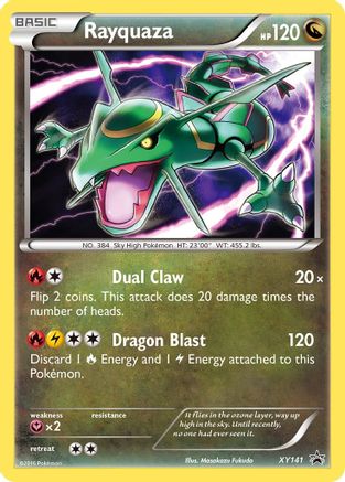 Rayquaza - XY141 XY141/211 - XY Promos Holofoil
