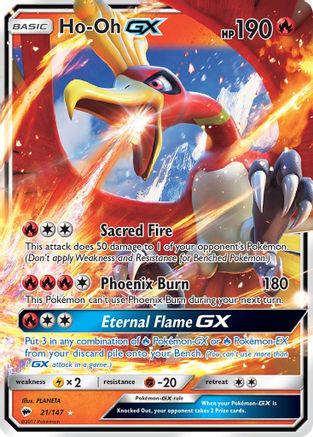 Ho-Oh GX 21/147 - SM Burning Shadows Holofoil