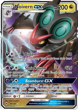 Noivern GX 99/147 - SM Burning Shadows Holofoil