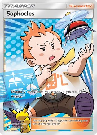 Sophocles (Full Art) 146/147 - SM Burning Shadows Holofoil