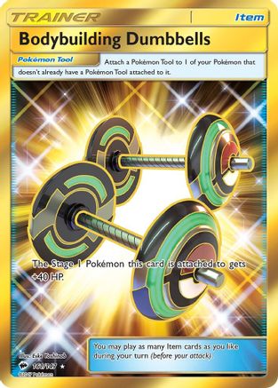 Bodybuilding Dumbbells (Secret) 161/147 - SM Burning Shadows Holofoil