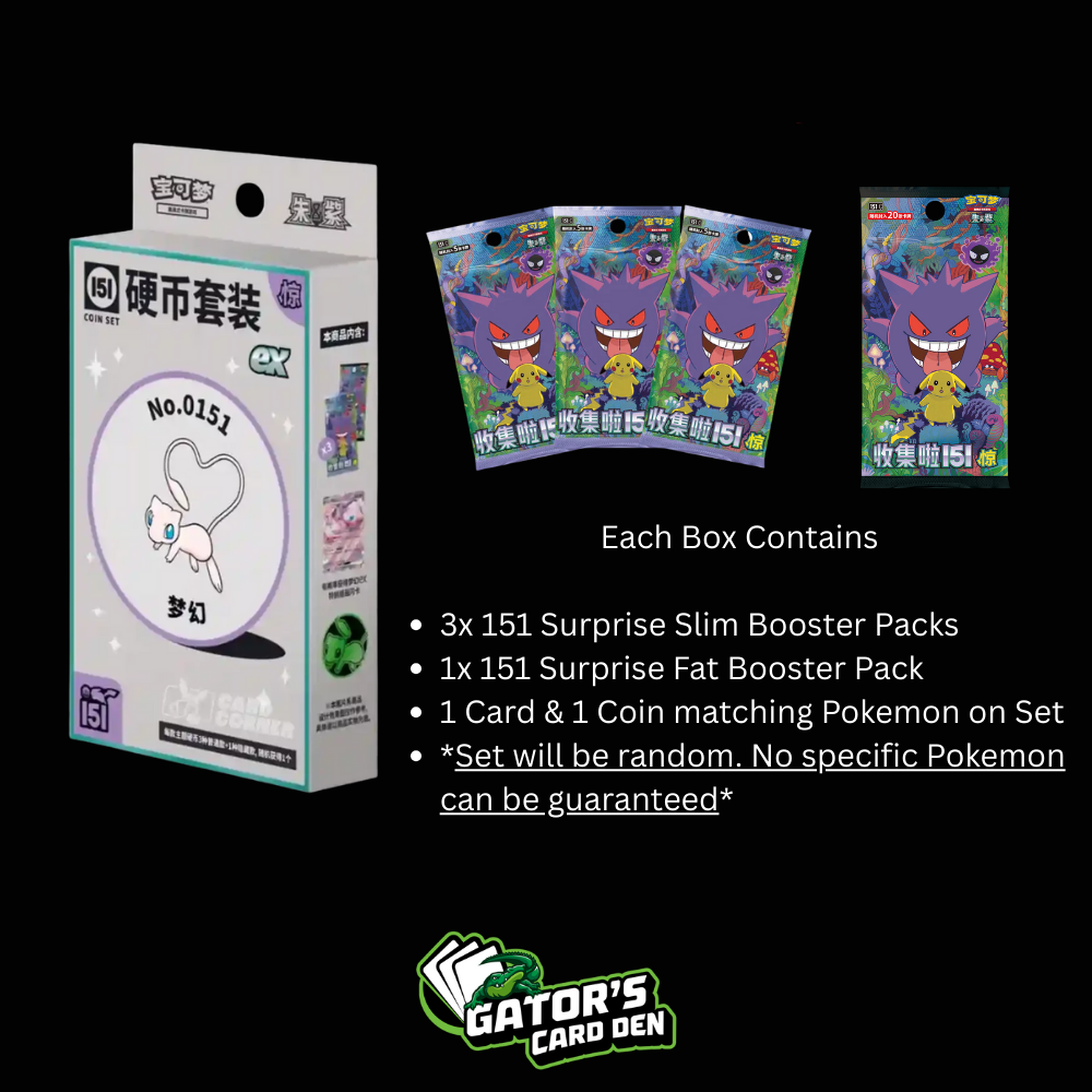 Pokemon TCG: 151 Surprise Coin EX Set Box (S-Chinese)