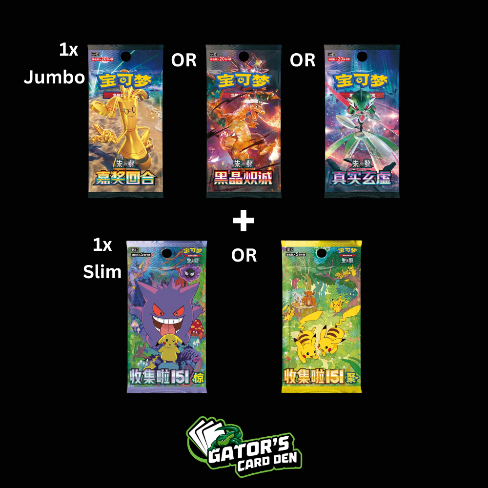 Pokemon TCG: 151 Travel Gift Box (S-Chinese) - Tin