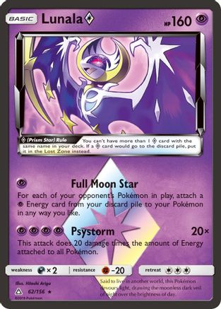 Lunala Prism Star 62/156 - SM Ultra Prism Holofoil