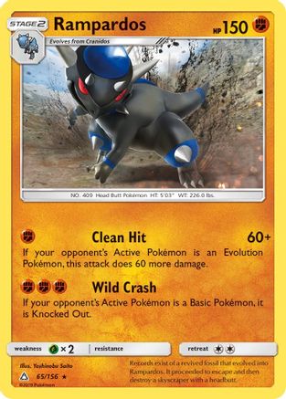Rampardos 65/156 - SM Ultra Prism Reverse Holofoil