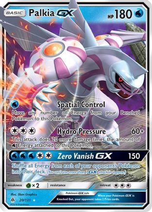 Palkia GX 20/131 - SM Forbidden Light Holofoil