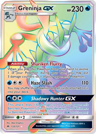 Greninja GX (Secret) 133/131 - SM Forbidden Light Holofoil