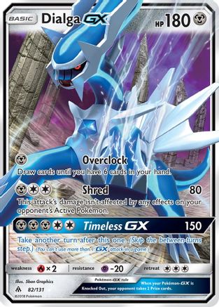 Dialga GX 82/131 - SM Forbidden Light Holofoil