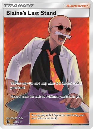 Blaine's Last Stand (Full Art) 69/70 - Dragon Majesty Holofoil
