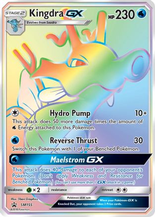 Kingdra GX - SM155 SM155/248 - SM Promos Holofoil
