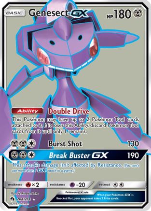 Genesect GX (Full Art) 204/214 - SM Lost Thunder Holofoil