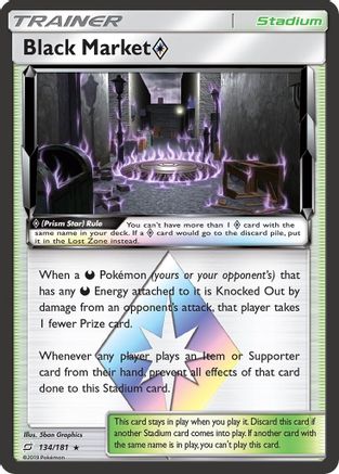 Black Market Prism Star 134/181 - SM Team Up Holofoil