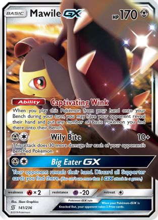 Mawile GX 141/236 - SM Unified Minds Holofoil