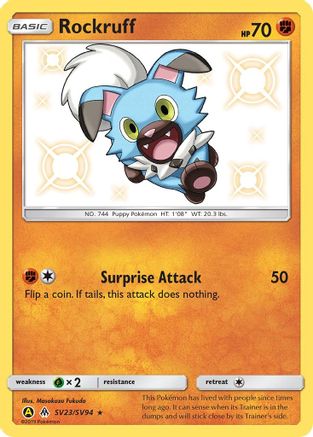 Rockruff SV23/94 - Hidden Fates Shiny Vault Holofoil