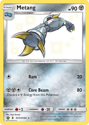Metang SV31/94 - Hidden Fates Shiny Vault Holofoil
