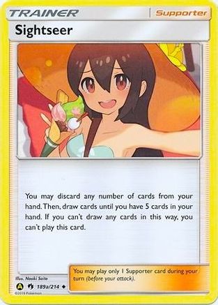 Sightseer - 189a/214 189a/214 - Alternate Art Promos