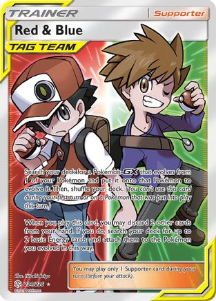 Red & Blue (Full Art) 234/236 - SM Cosmic Eclipse Holofoil