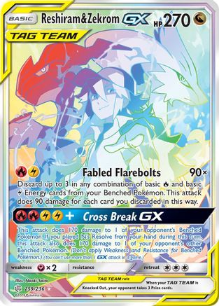 Reshiram & Zekrom GX (Secret) 259/236 - SM Cosmic Eclipse Holofoil