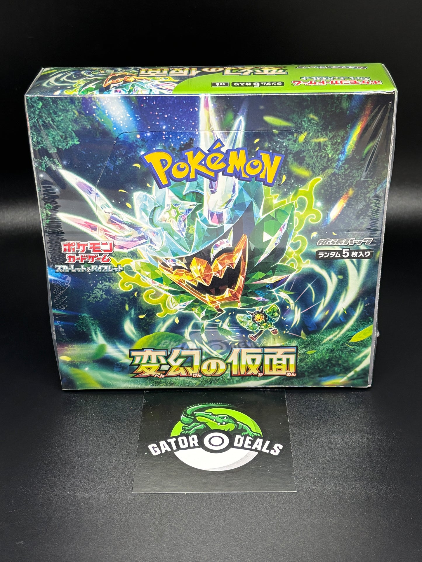 Pokemon TCG: Mask of Change Booster Box (Japanese)