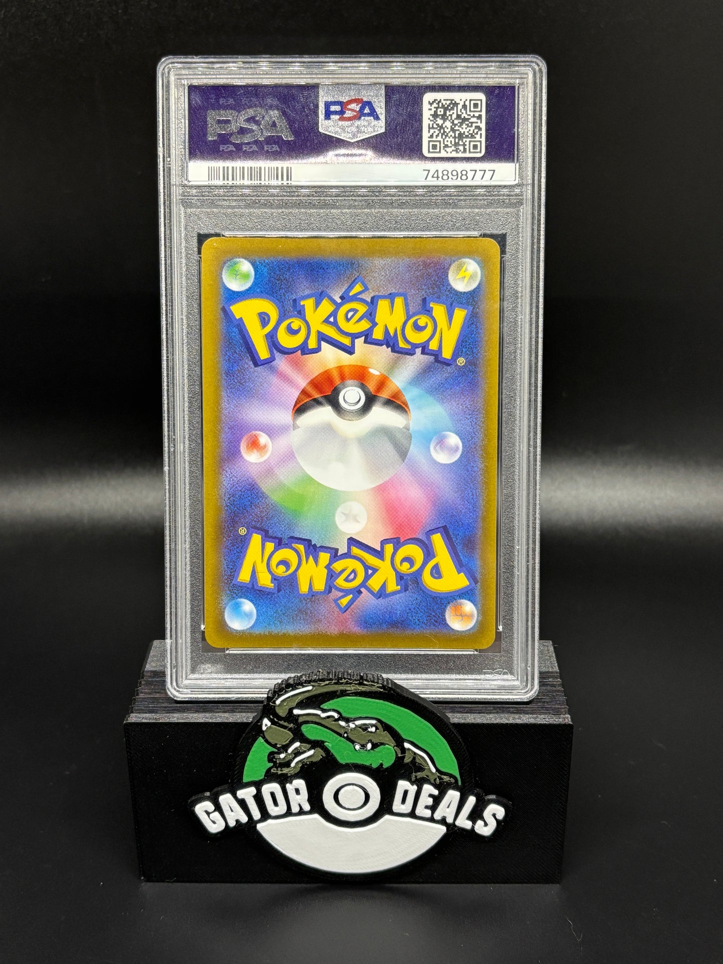 Giratina VSTAR SAR Full Art #261 - Pokemon Japanese VSTAR Universe
