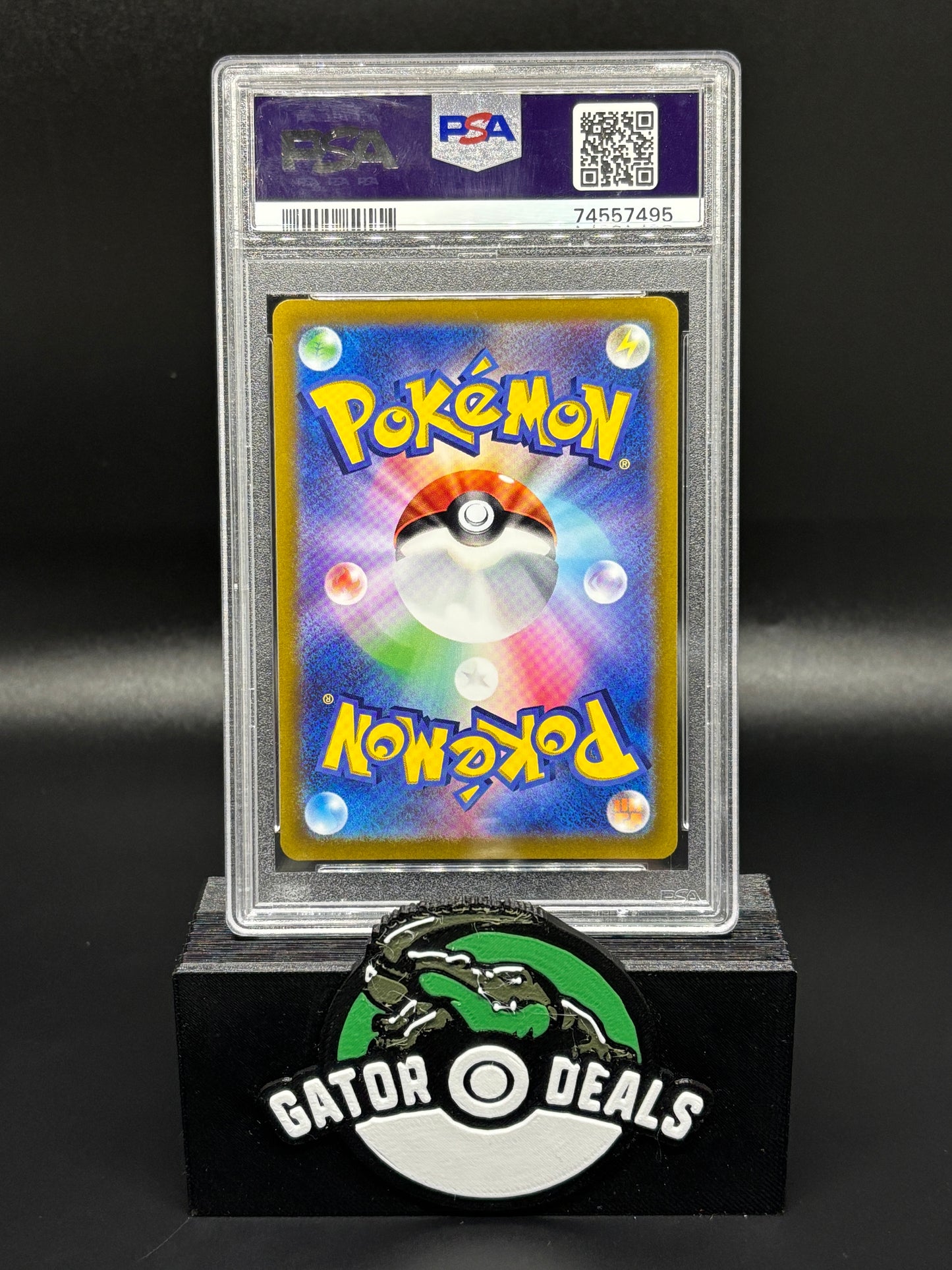 Giratina VSTAR SAR Full Art #261 - Pokemon Japanese VSTAR Universe