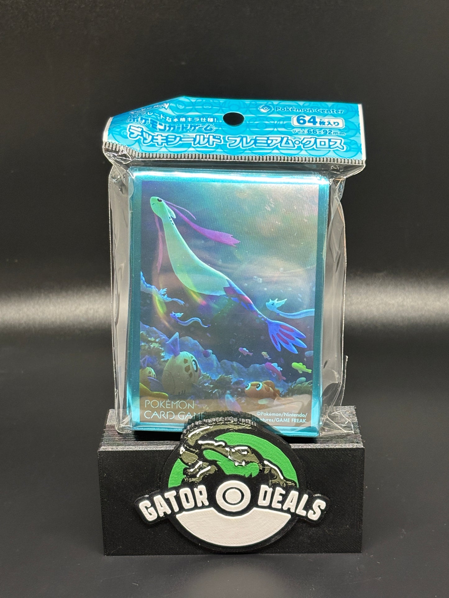 Pokemon TCG: Pokemon Center Japan Exclusive Card Sleeves - Milotic (64 Pack)