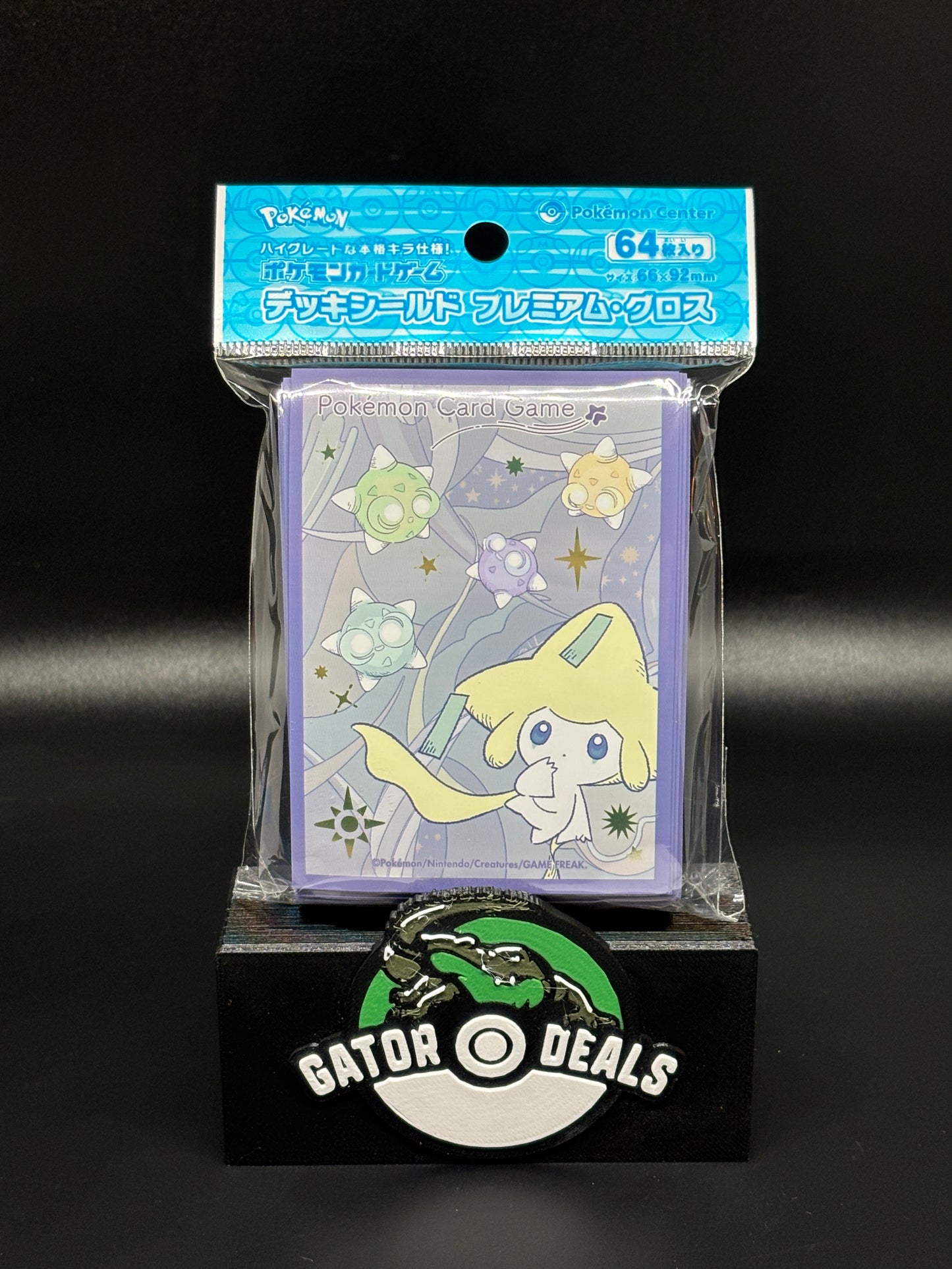 Pokemon TCG: Pokemon Center Japan Exclusive Card Sleeves - Jirachi and Minior (64-Pack)