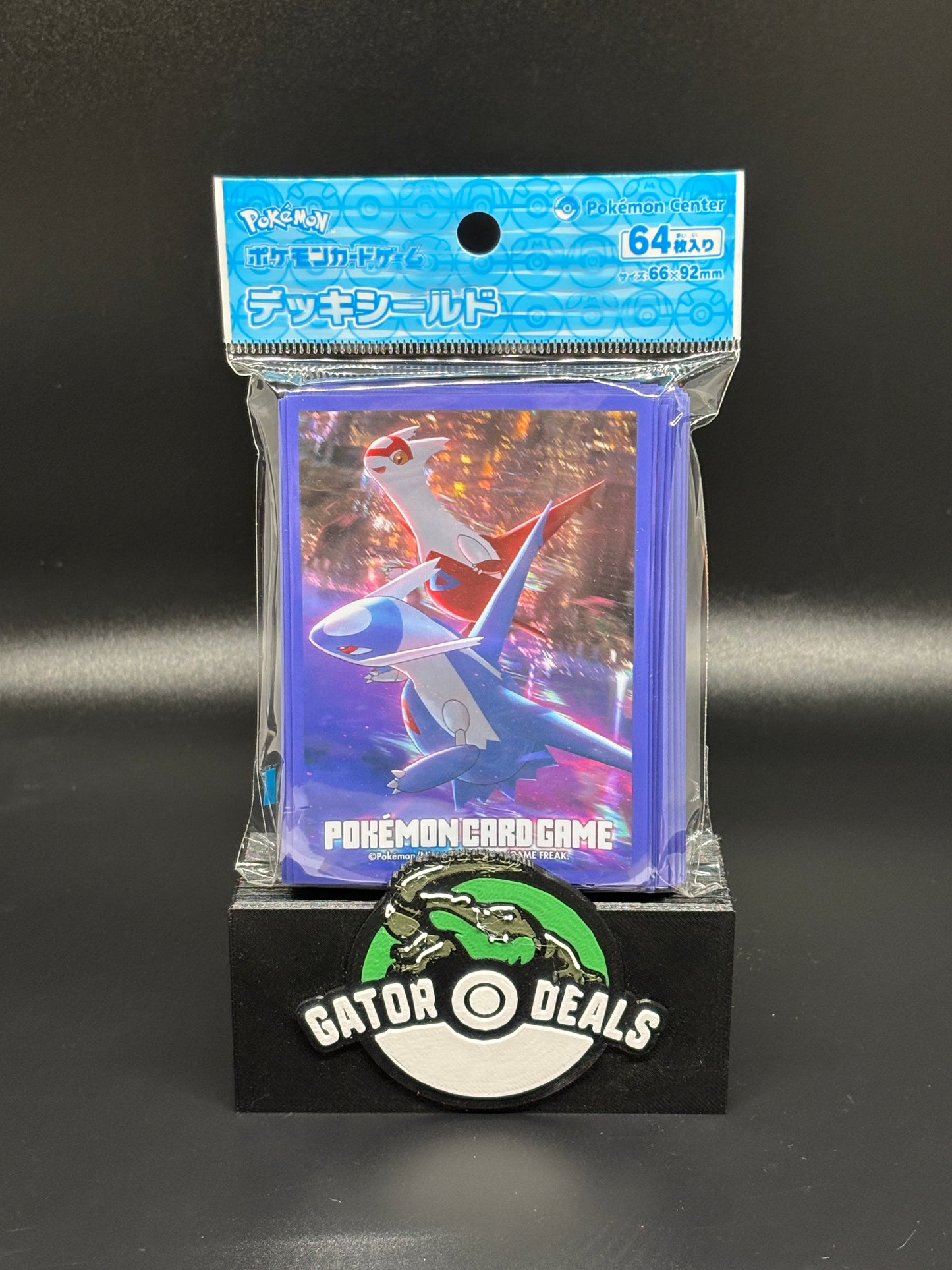 Pokemon TCG: Pokemon Center Japan Exclusive Card Sleeves - Latias & Latios Night View (64 Pack)