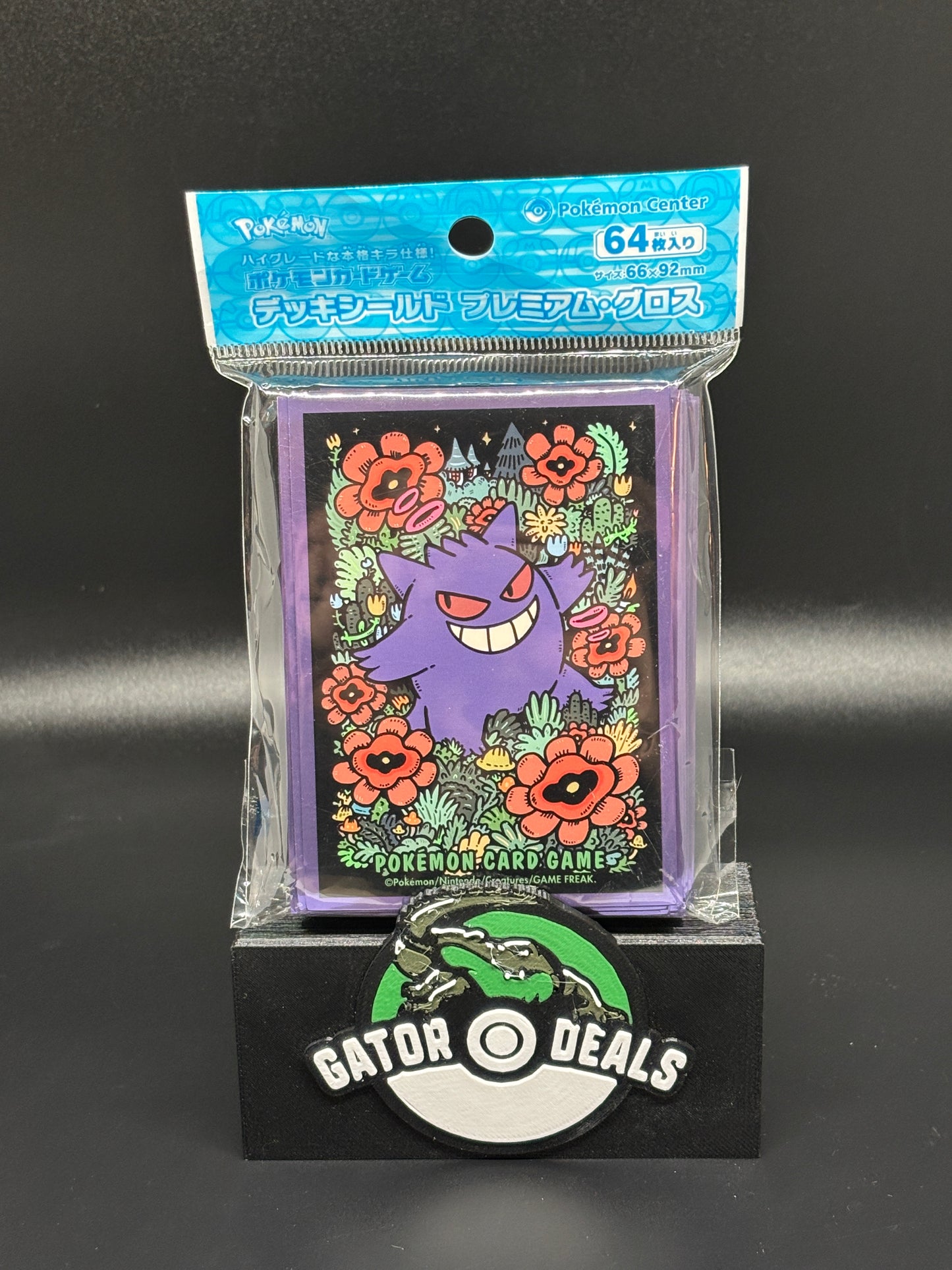 Pokemon TCG: Pokemon Center Japan Exclusive Card Sleeves - Premium Gengar Deck Sleeves (64-Pack)