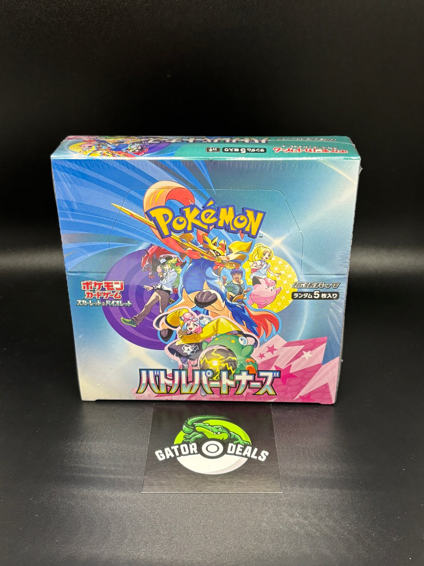 Pokemon TCG: Battle Partners Booster Box (Japanese)