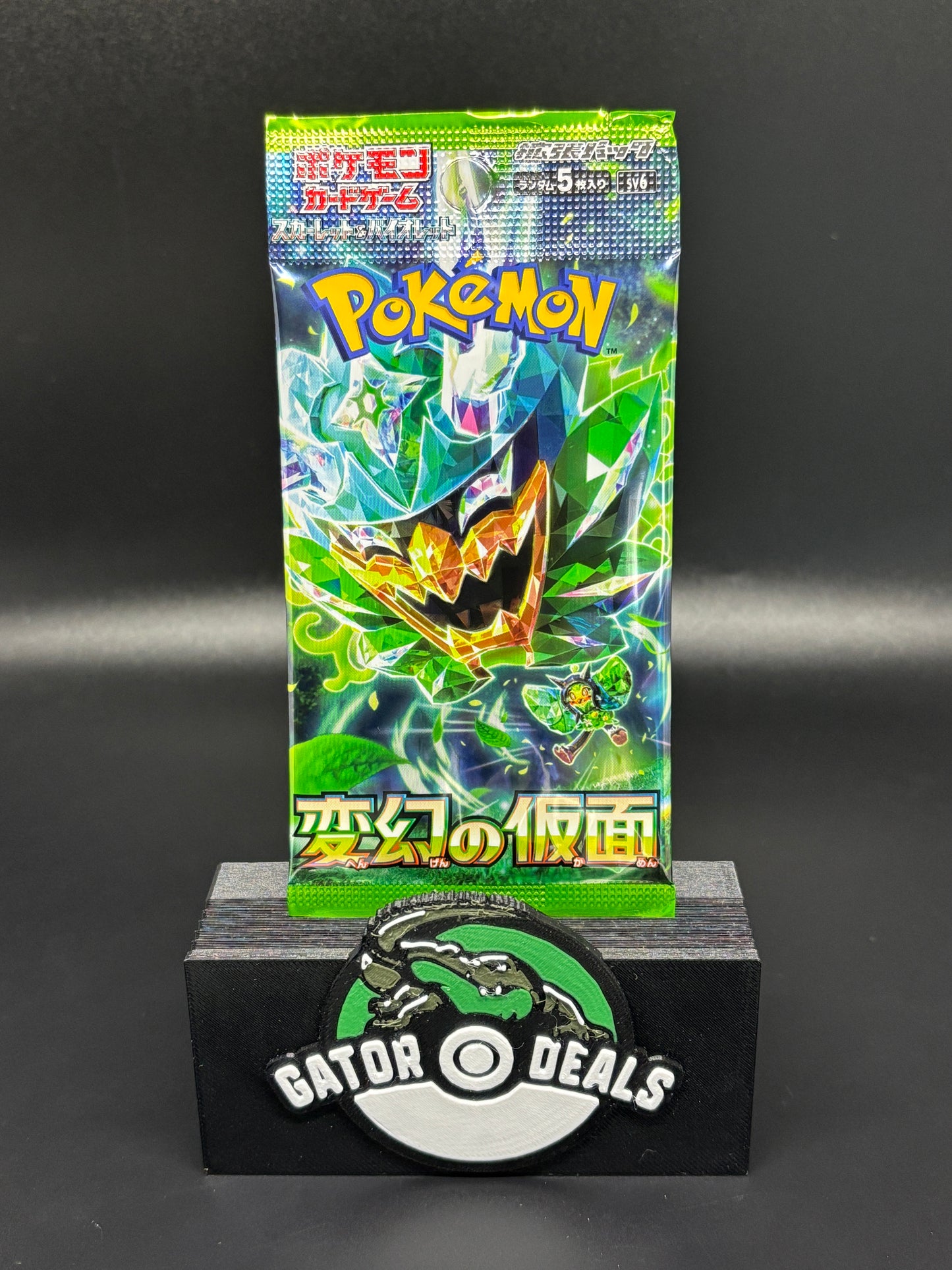 Pokemon TCG: Mask of Change Booster Pack (Japanese)