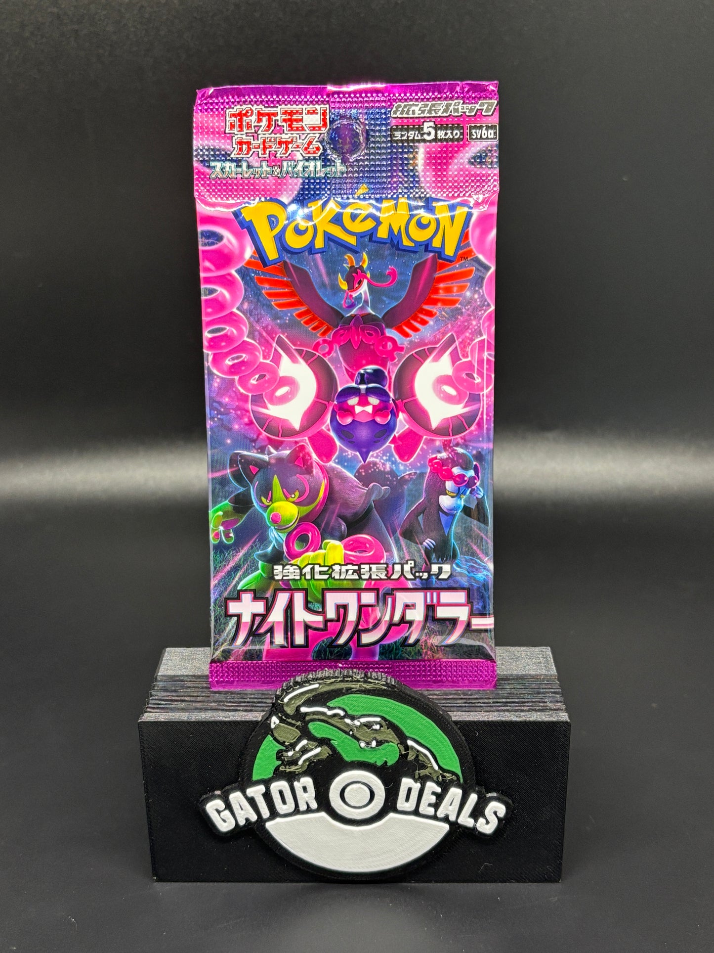 Pokemon TCG: Night Wanderer Booster Pack (Japanese)
