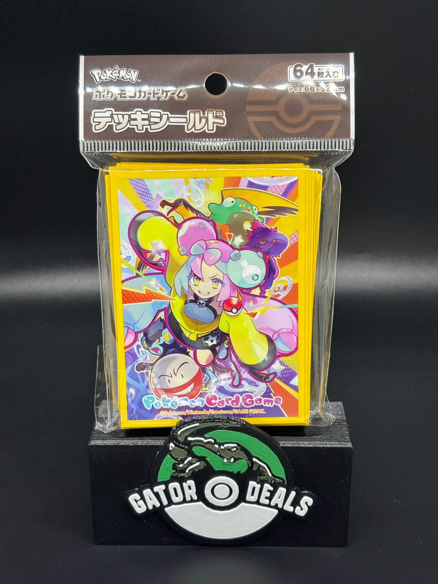 Pokemon TCG: Pokemon Center Japan Exclusive Card Sleeves - Iono (64 Pack)