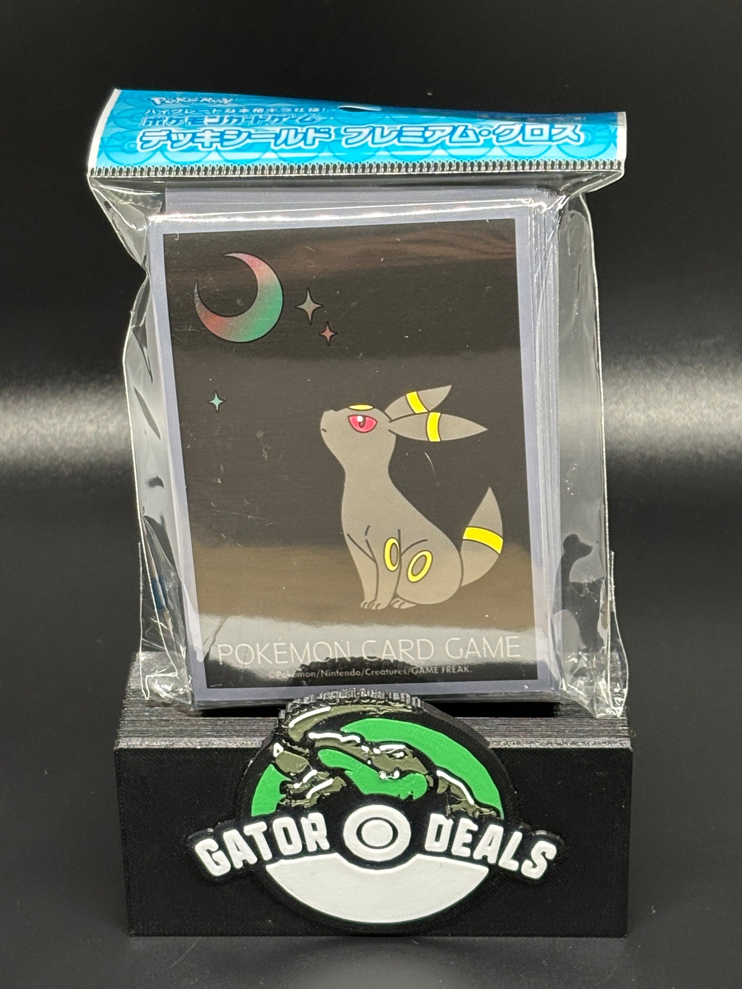 Pokemon TCG: Pokemon Center Japan Exclusive Card Sleeves - Moonlight and Umbreon (64 Pack)