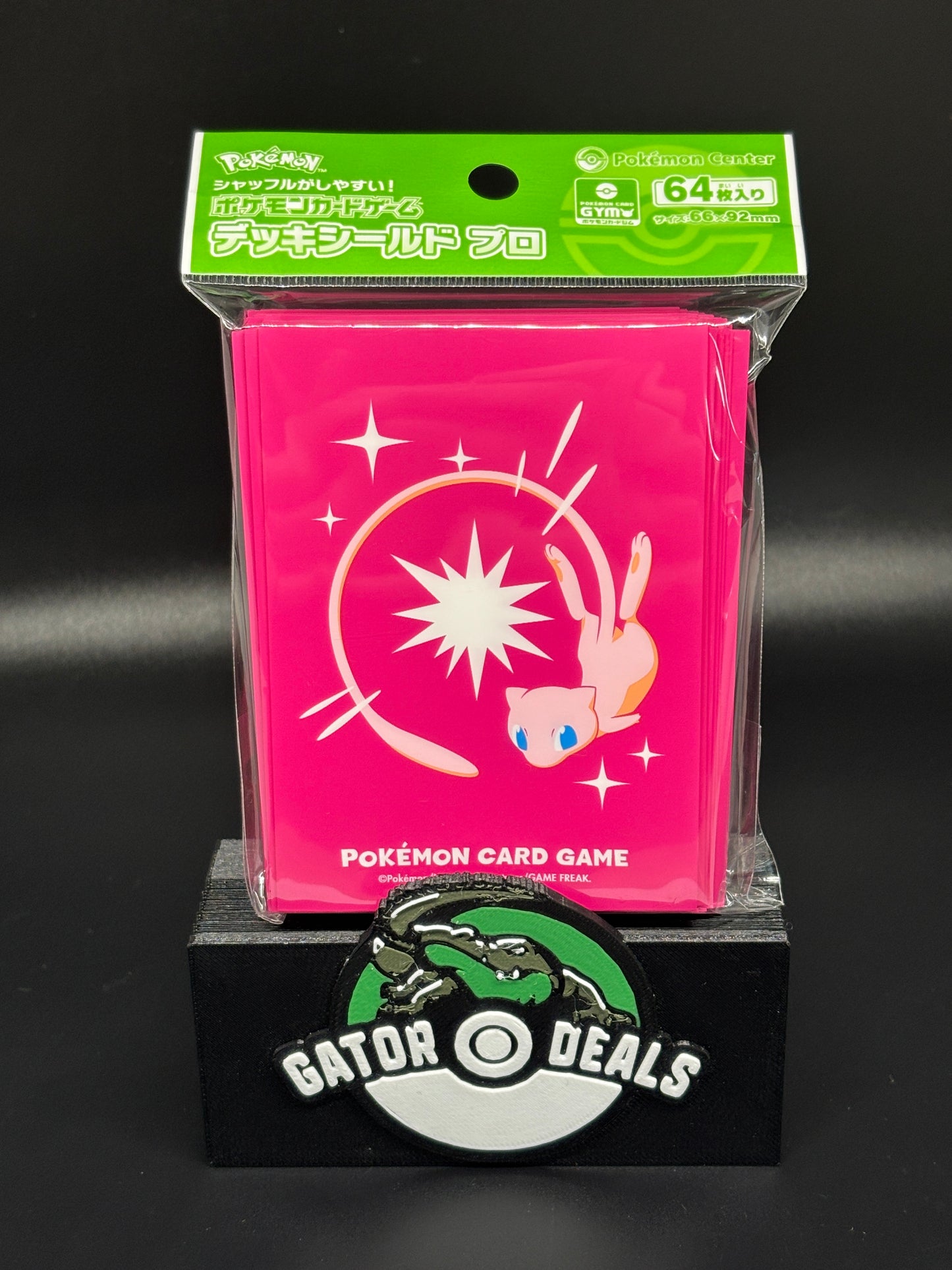 Pokemon TCG: Pokemon Center Japan Exclusive Card Sleeves - Mew (64 Pack)