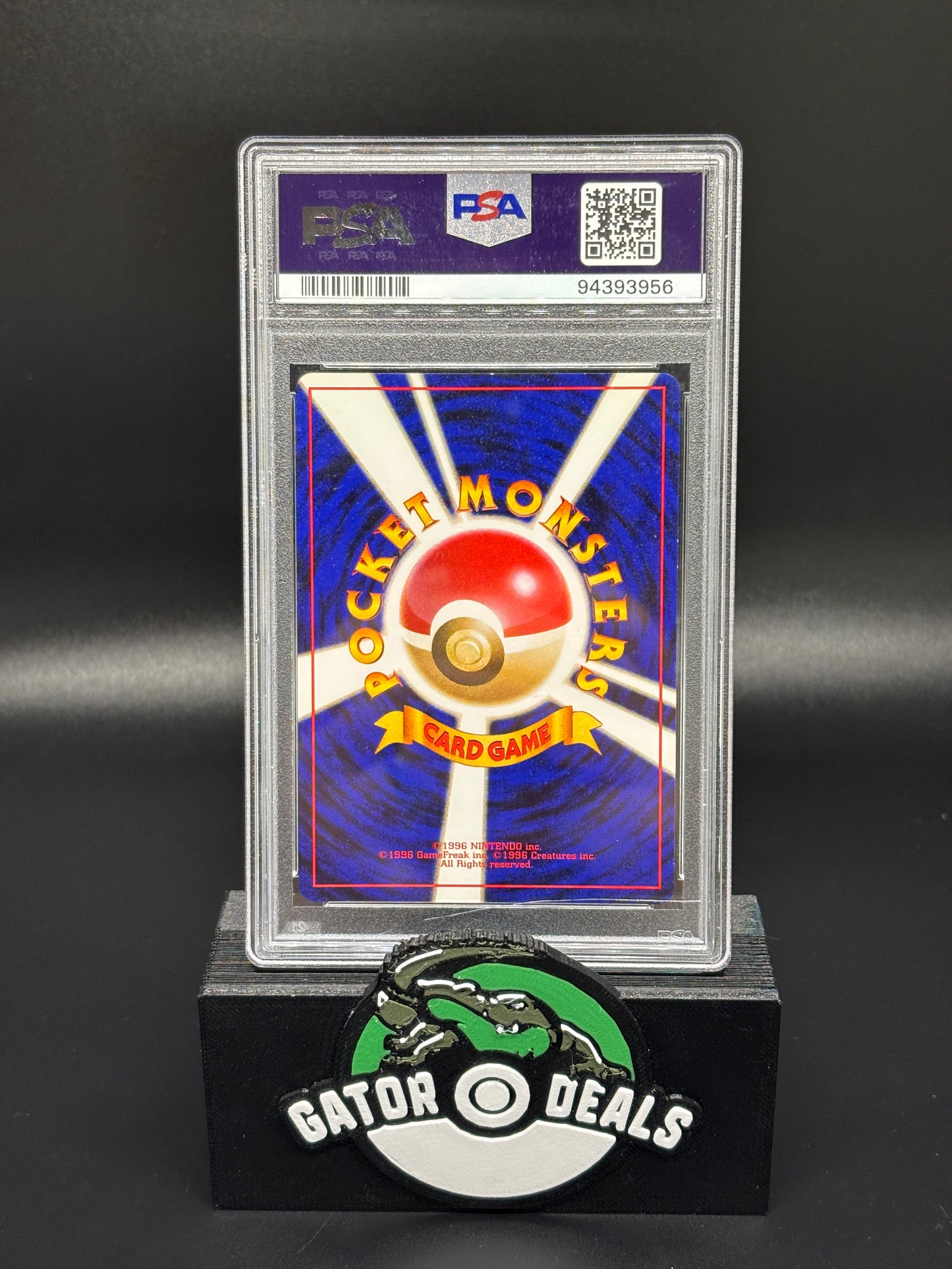 Venusaur Holo #3 - Pokemon Japanese Base Set