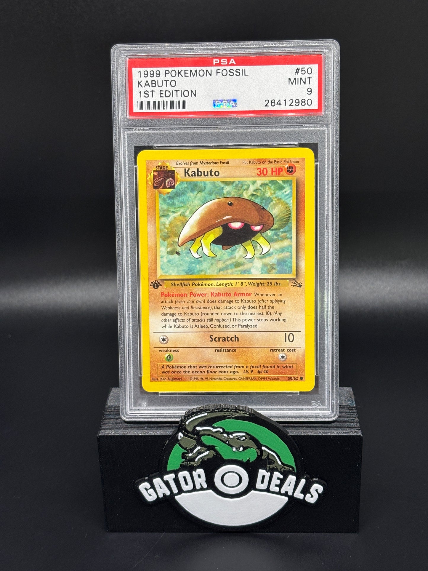 Kabuto 1st Edition #50 - Pokemon Fossil 1st Edition