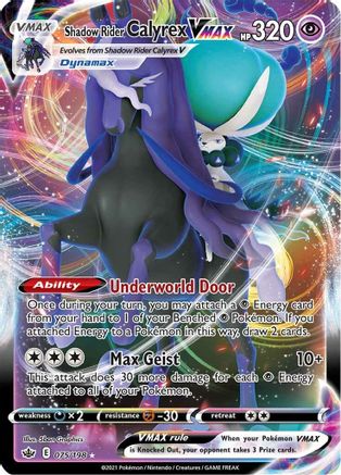 Shadow Rider Calyrex VMAX 75/198 - SWSH06 Chilling Reign Holofoil