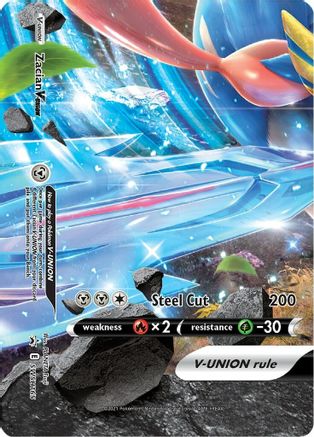 Zacian V-UNION - SWSH165/307 - SWSH Sword & Shield Promo Cards Holofoil
