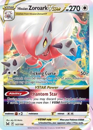Hisuian Zoroark VSTAR 147/196 - SWSH11 Lost Origin Holofoil