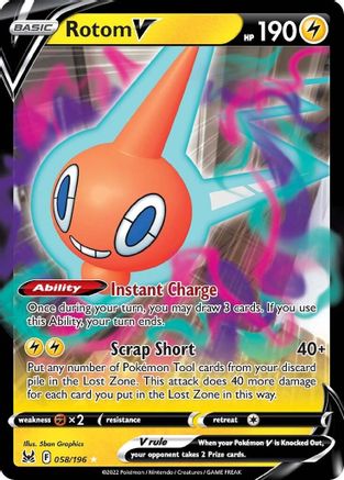 Rotom V 58/196 - SWSH11 Lost Origin Holofoil