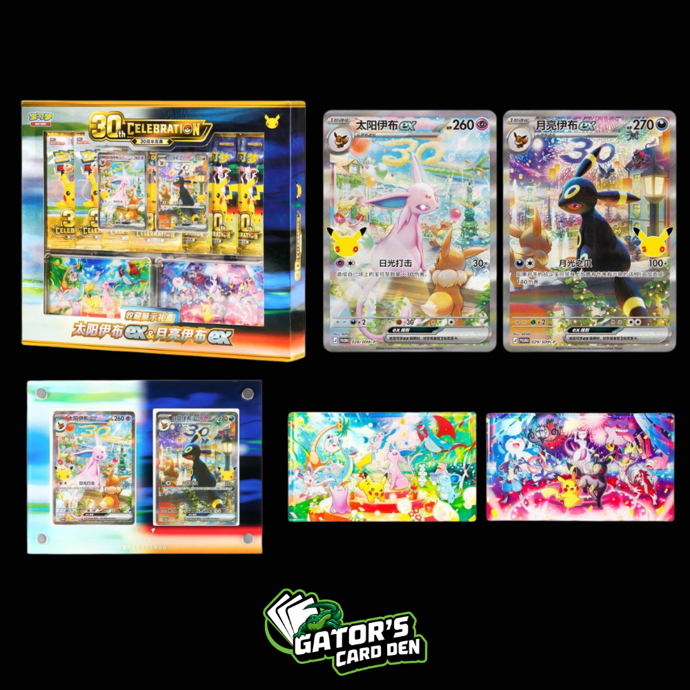 PRE-ORDER - Pokemon TCG: 30th Celebration Collectors Display Gift Box (S-Chinese) (Est. ship date - 9/30)