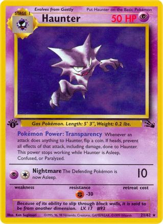 Haunter (21) 21/62 - Fossil 1st Edition