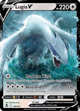 Lugia V 138/195 - SWSH12 Silver Tempest Holofoil