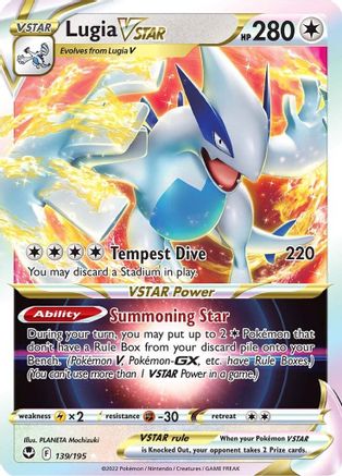 Lugia VSTAR 139/195 - SWSH12 Silver Tempest Holofoil