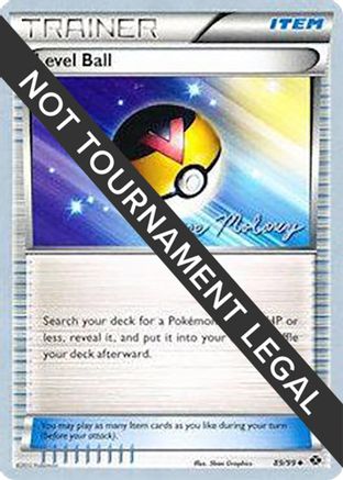 Level Ball - 2012 (Chase Moloney) 89 - World Championship Decks